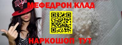 ALPHA-PVP Кулебаки