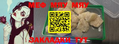 гашик Кунгур