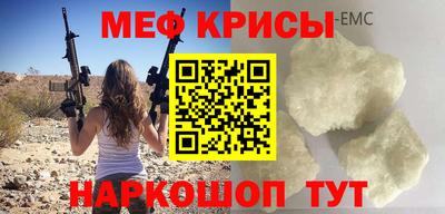 ALPHA-PVP Кулебаки