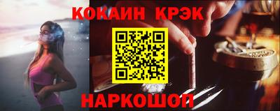 гашик Кунгур
