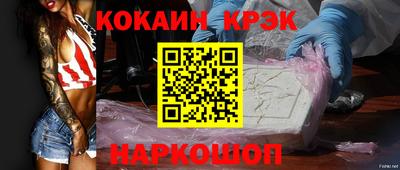 гашик Кунгур