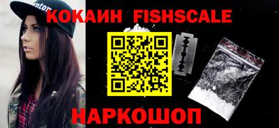 ALPHA-PVP Кулебаки