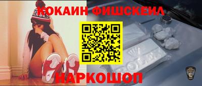 гашик Кунгур