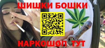 ALPHA-PVP Кулебаки
