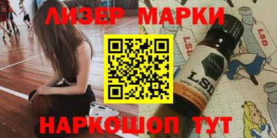 ALPHA-PVP Кулебаки