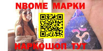 гашик Кунгур