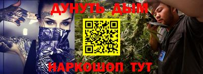гашик Кунгур