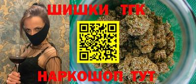 ALPHA-PVP Кулебаки