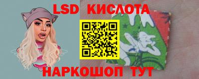 ALPHA-PVP Кулебаки