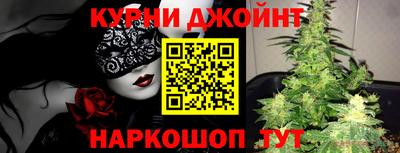 ALPHA-PVP Кулебаки
