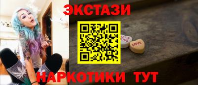 дистиллят марихуана Кумертау