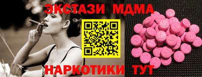 гашик Кунгур