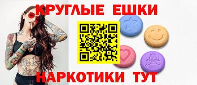 ALPHA-PVP Кулебаки