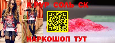 дистиллят марихуана Кумертау