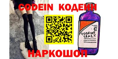 дистиллят марихуана Кумертау