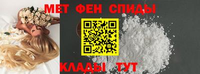 дистиллят марихуана Кумертау