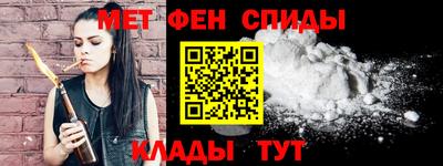 гашик Кунгур