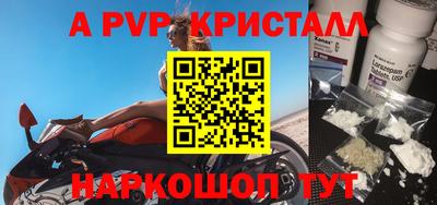 дистиллят марихуана Кумертау