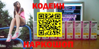 ALPHA-PVP Кулебаки