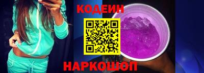 дистиллят марихуана Кумертау