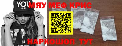дистиллят марихуана Кумертау