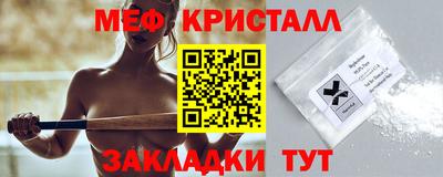 ALPHA-PVP Кулебаки