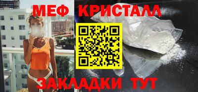 дистиллят марихуана Кумертау