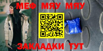 дистиллят марихуана Кумертау